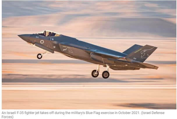 Israel to evaluate F-35 fighters as US grounds its fleet over faulty ejector seat